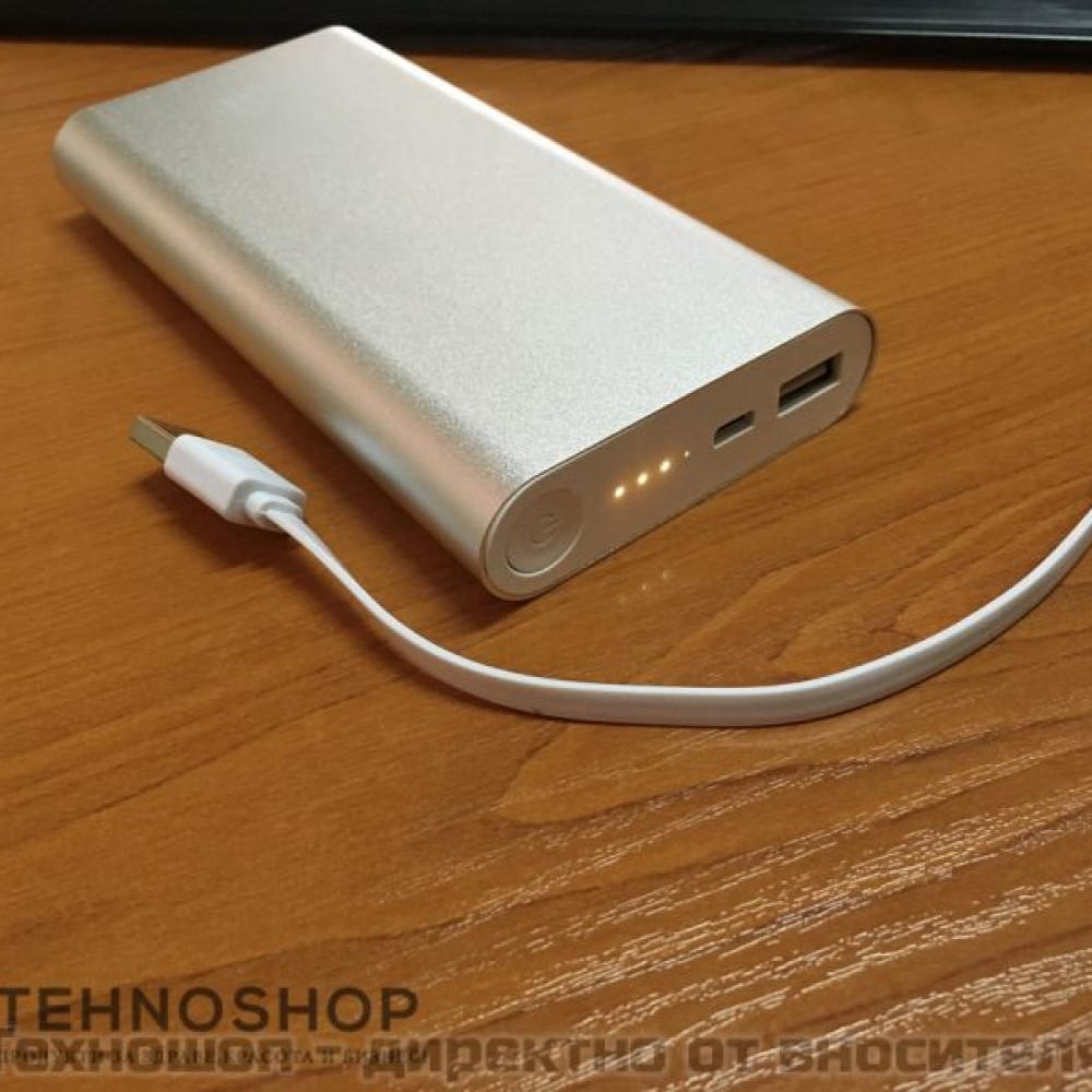 УНИВЕРСАЛНА ВЪНШНА БАТЕРИЯ ЗА СПЕШНО ЗАРЕЖДАНЕ - Power Bank 20 800 mAh