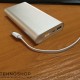 УНИВЕРСАЛНА ВЪНШНА БАТЕРИЯ ЗА СПЕШНО ЗАРЕЖДАНЕ - Power Bank 20 800 mAh