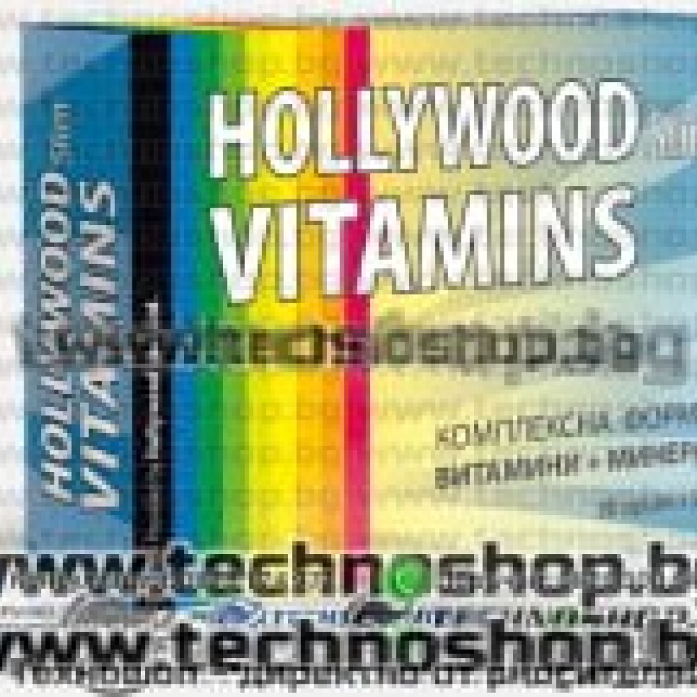 Hoolywood Slim Vitamins