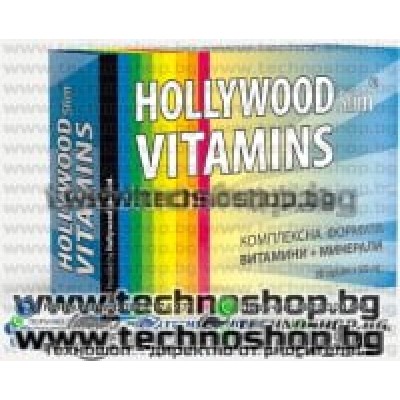 Hoolywood Slim Vitamins