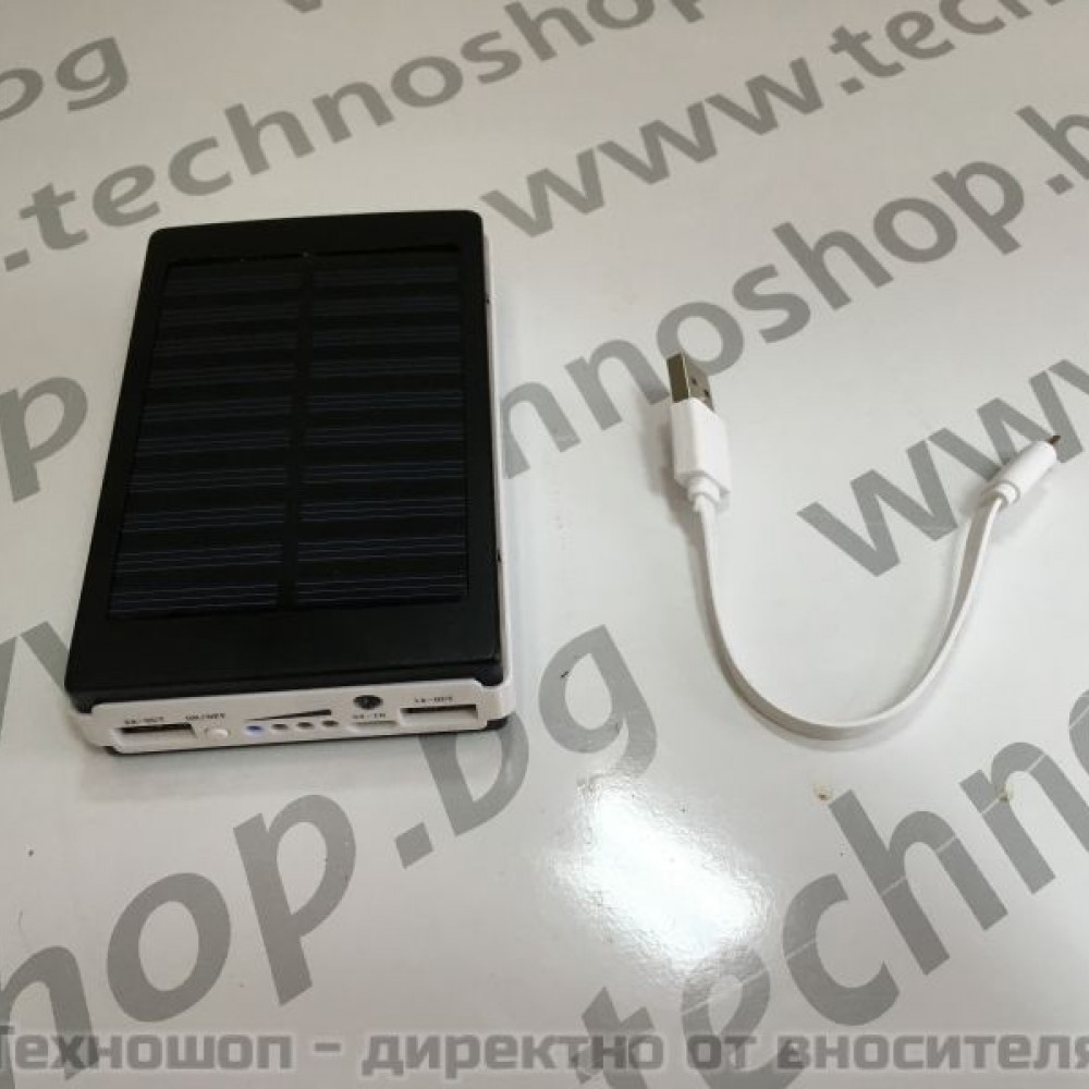 СОЛАРНА ВЪНШНА БАТЕРИЯ ЗА СПЕШНО ЗАРЕЖДАНЕ - Power Bank 50 000 и 30 000 mAh