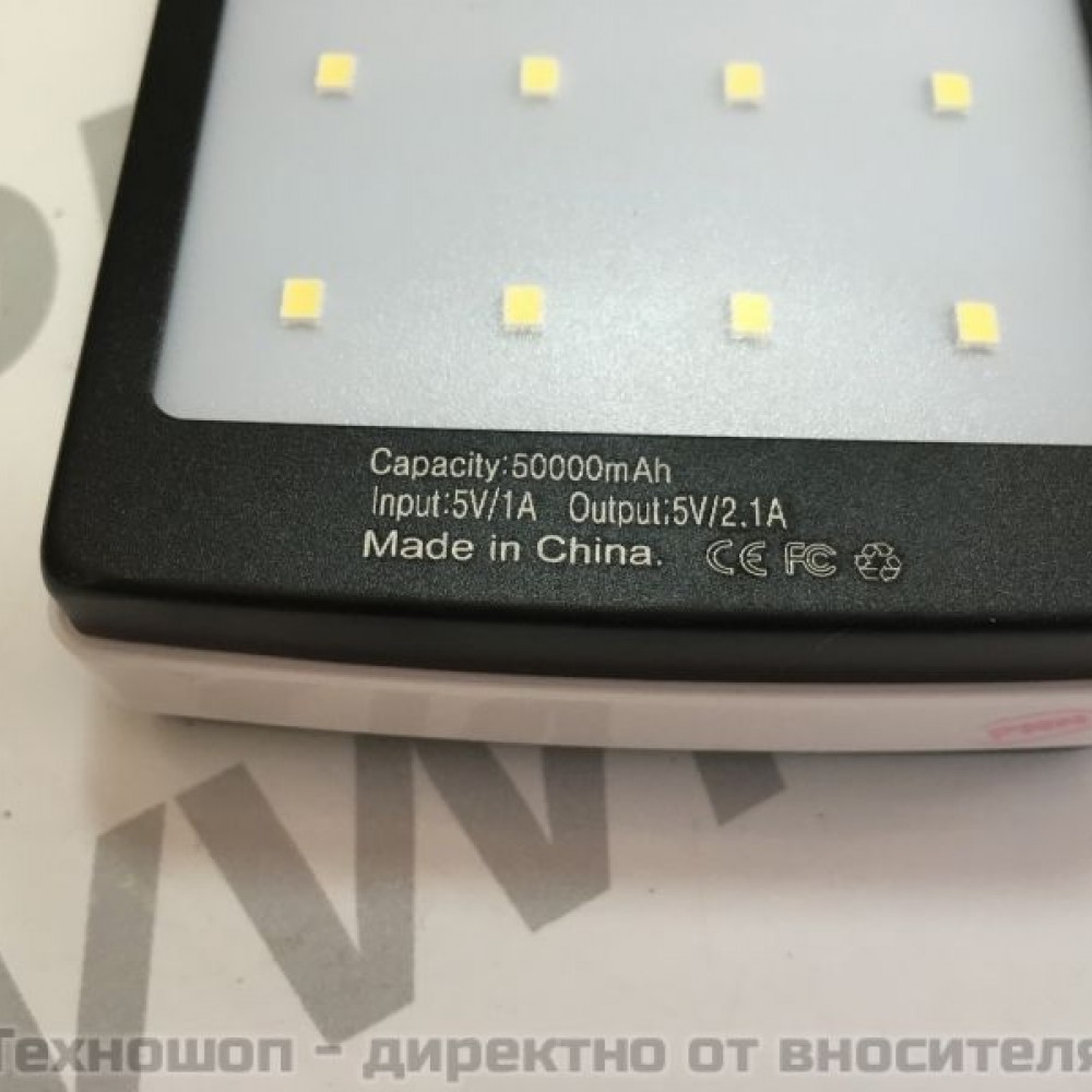 СОЛАРНА ВЪНШНА БАТЕРИЯ ЗА СПЕШНО ЗАРЕЖДАНЕ - Power Bank 50 000 и 30 000 mAh