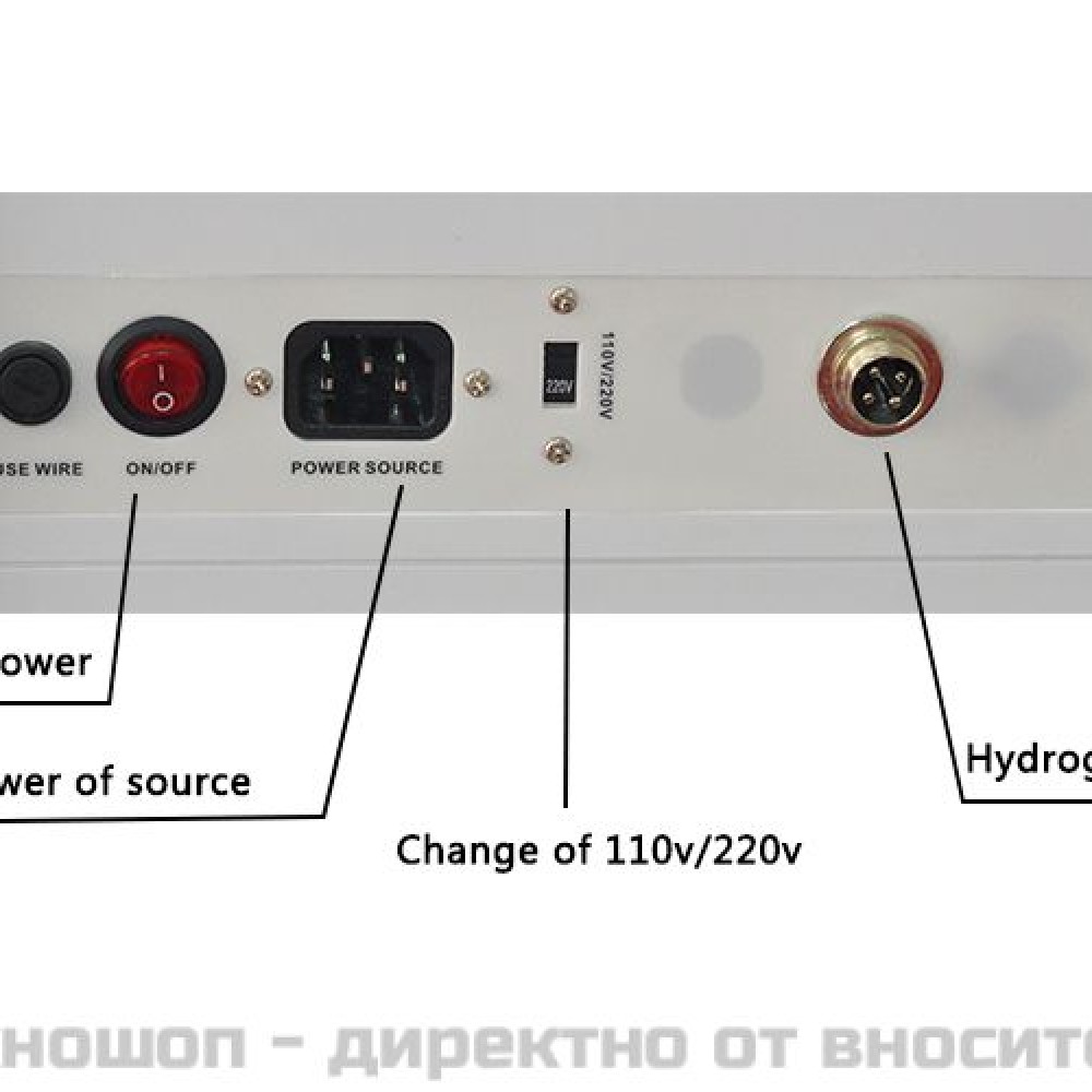 Демонстрационен антиоксидатор (водороден детоксикатор) -  апарат за антиоксидация на организма