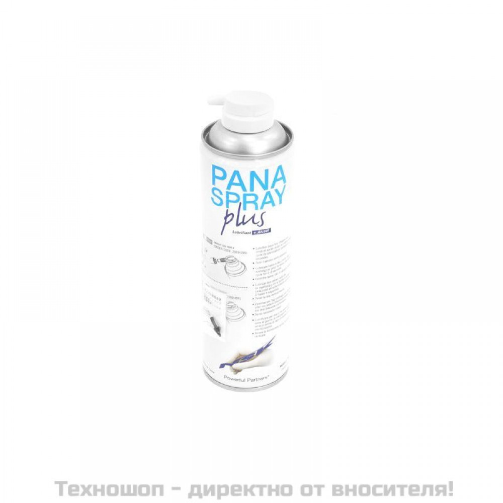 SPRAY DO KONSERWACJI FREZAREK PANA SPRAY 500ML