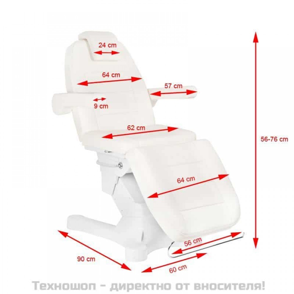 Електрически козметичен стол с 4 мотора - бял A-207