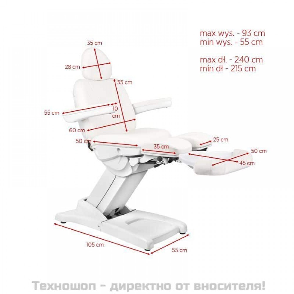 Електрически козметичен стол с 3 мотора - бял Azzurro 872S Pro