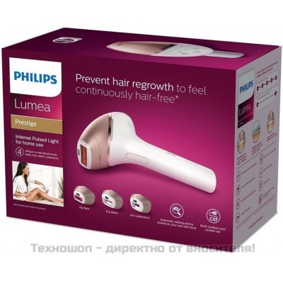 Фотоепилатор Philips Lumea Prestige SC2009