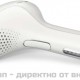 Фотоепилатор Philips Lumea Prestige SC2009