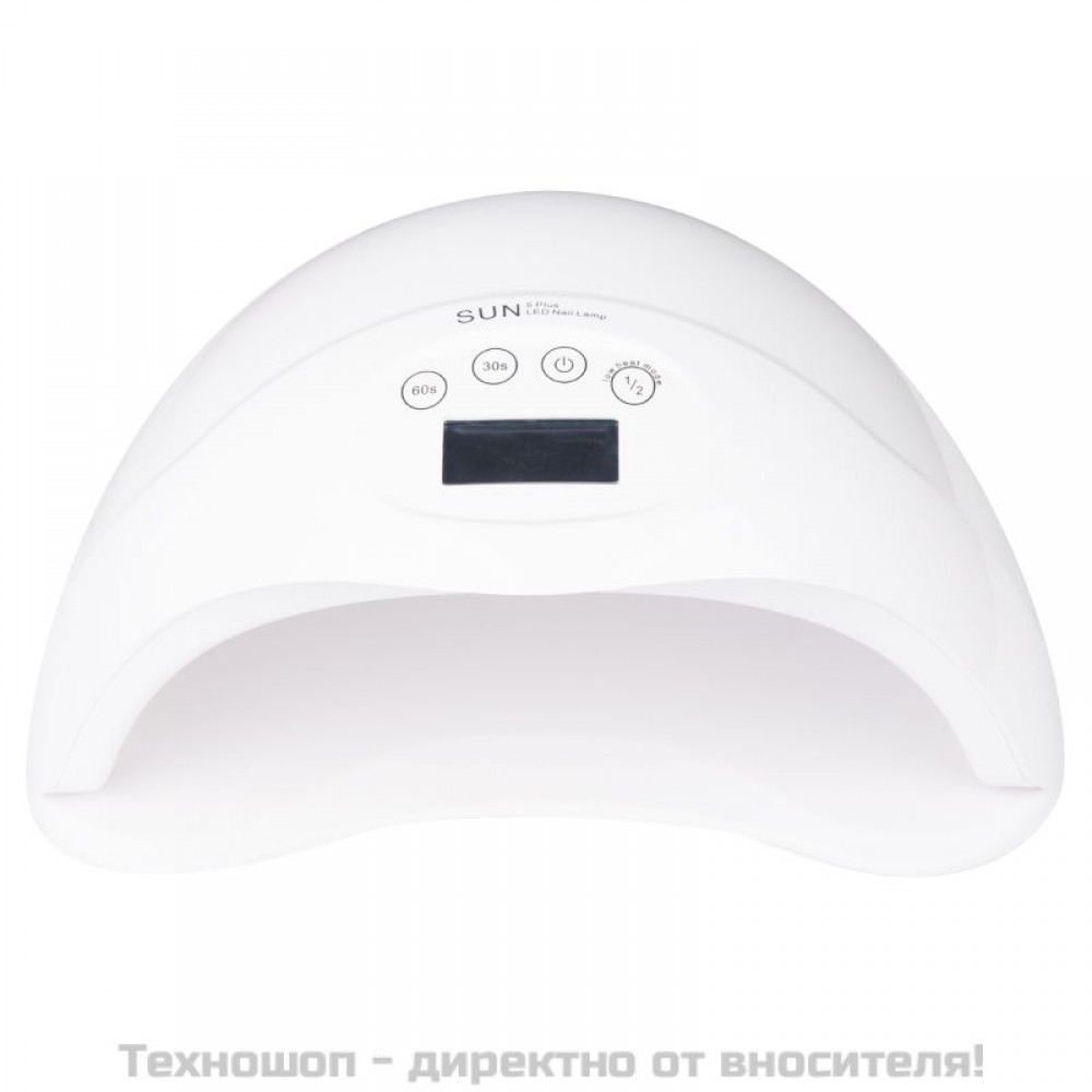 Лампа за маникюр UV/LED 48W, модел SUN 5 PLUS