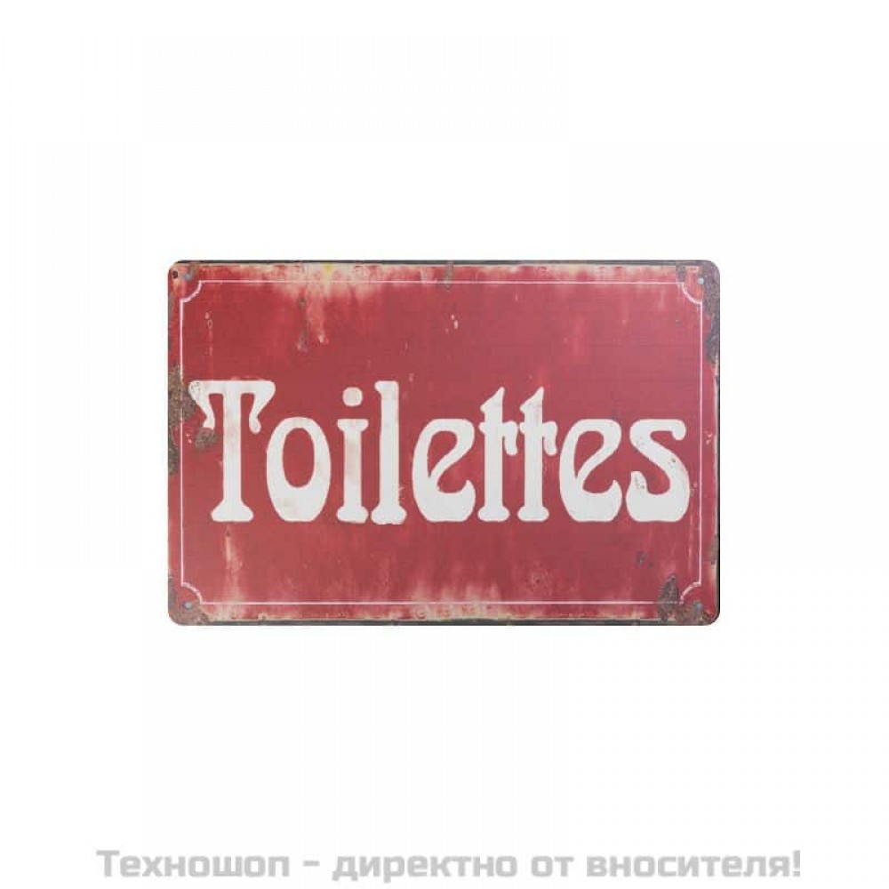 Декоративна дъска Toilettes - C014