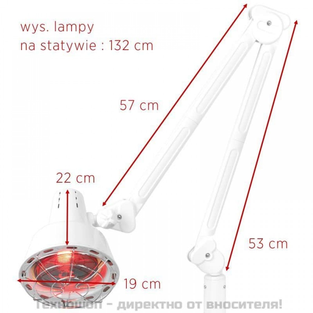 Инфрачервена лампа за топлинна и светлинна терапия на поставка Sollux 6102