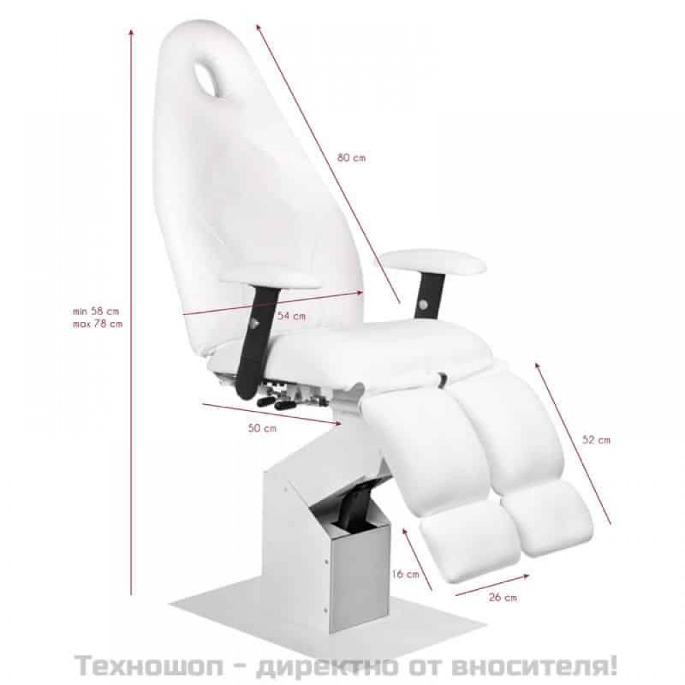 Електрически козметичен стол с 1 мотор - бял Basic 2232A