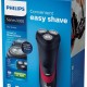 Електрическа самобръсначка Philips S1310/04