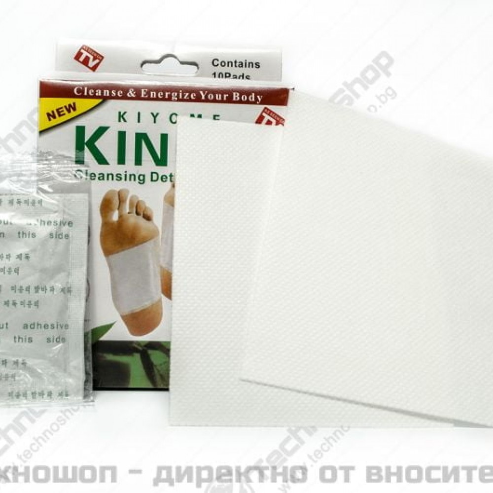 Детоксикиращи пластири KINOKI