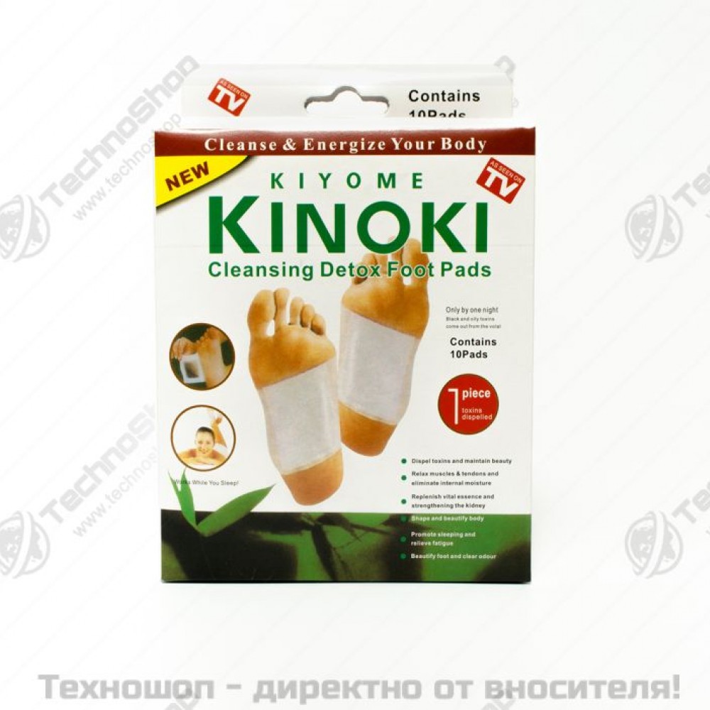 Детоксикиращи пластири KINOKI