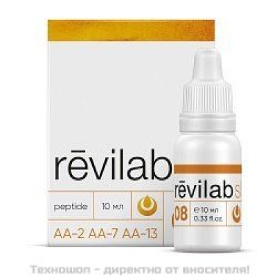 Течен пептиден препарат за пикочно-отделителната система REVILAB SL 08