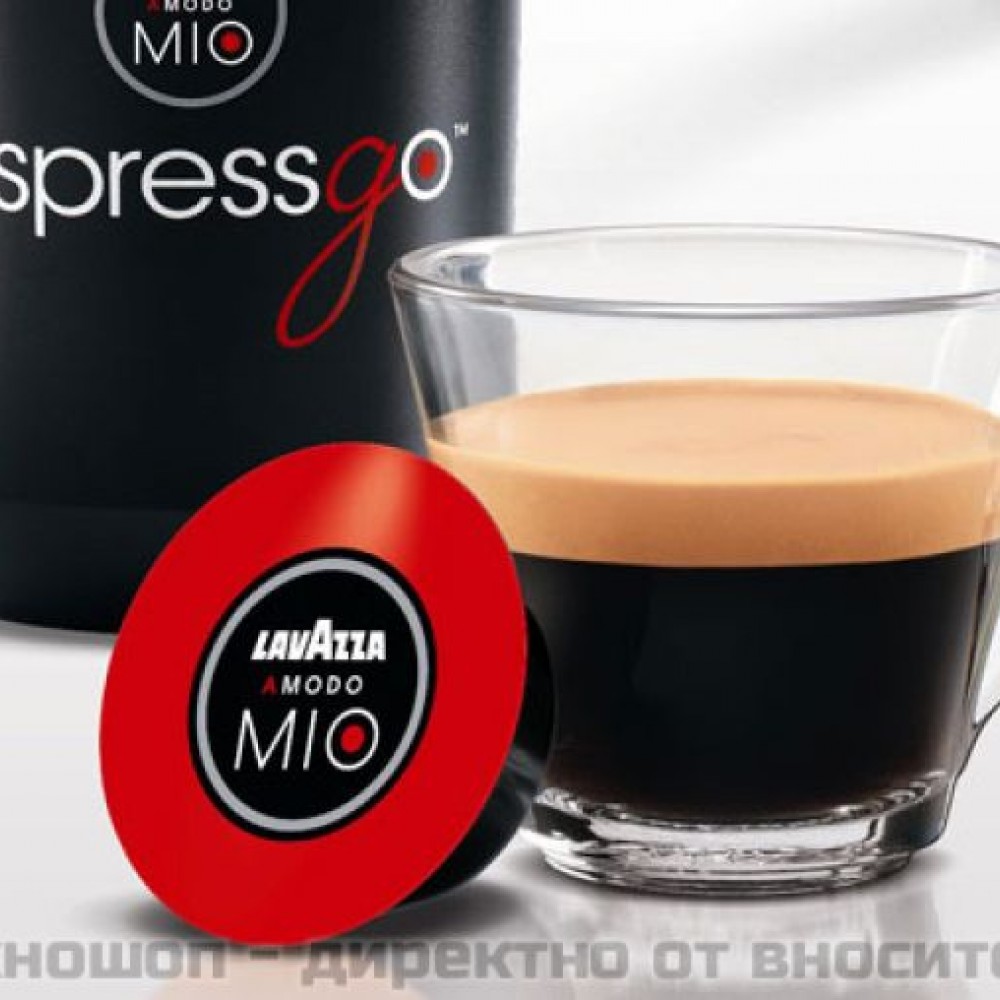 Преносима еспресо кафемашина Lavazza Espressgo с капсули - за коли и камиони