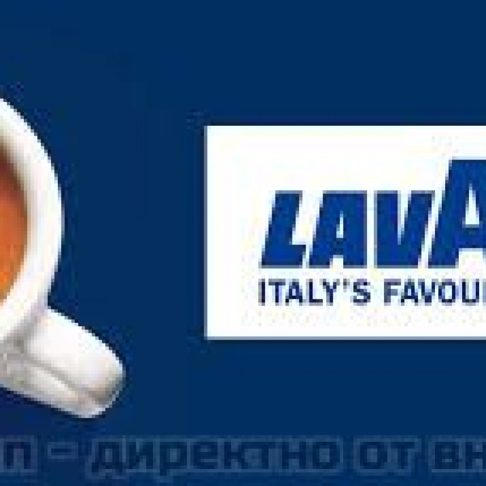 Преносима еспресо кафемашина Lavazza Espressgo с капсули - за коли и камиони