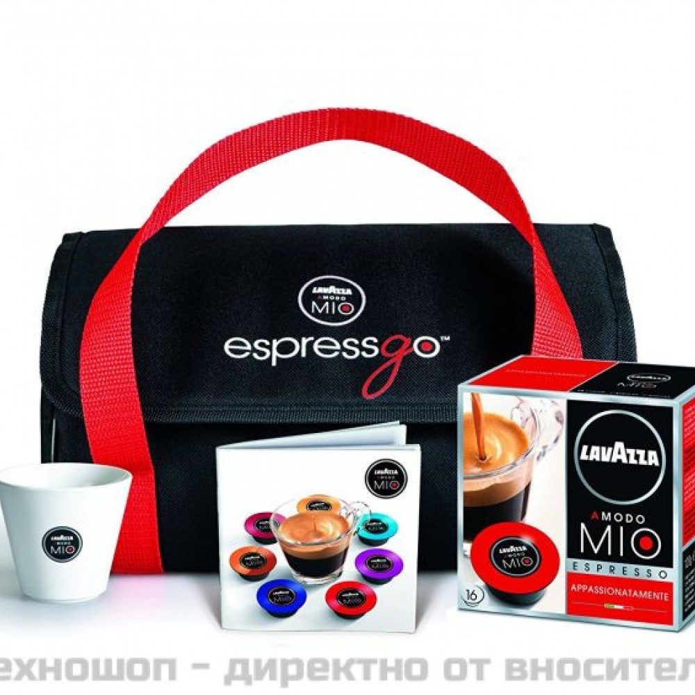 Преносима еспресо кафемашина Lavazza Espressgo с капсули - за коли и камиони