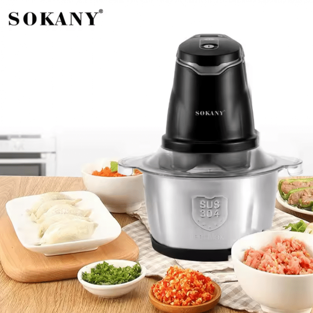 Професионален електрически чопър Sokany SK- 7020, 400W