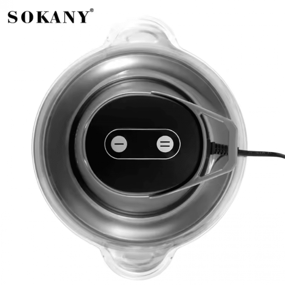 Професионален електрически чопър Sokany SK- 7020, 400W