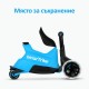 smarTrike - Детски разтегаем скутер Xtend Ride-on, син