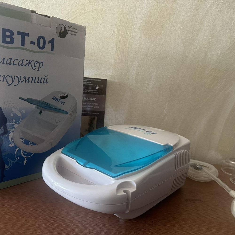 Вакуумен апарат MBT-01