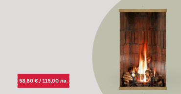 Инфрачервена отоплителна картина