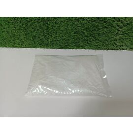 Брокат бял 1 кг. - 3510