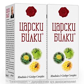 Царски билки за съня - 250мл.