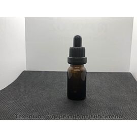 Стъклено шишенце с капкомер - 10 мл.