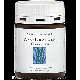 АФА - 100% ЧИСТО СИНЬО-ЗЕЛЕНО ВОДОРАСЛО