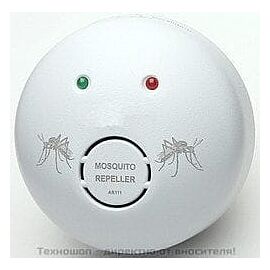 УРЕД ПРОТИВ КОМАРИ