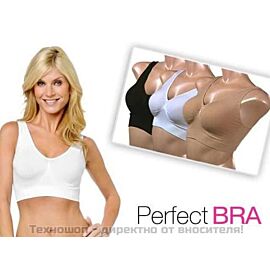 ОФОРМЯЩ СУТИЕН PERFECT BRA