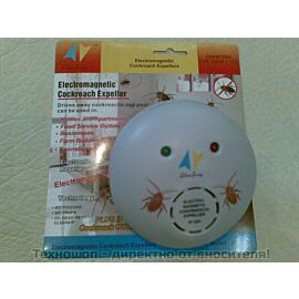 УРЕД СРЕЩУ ХЛЕБАРКИ