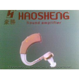 СЛУХОВО АПАРАТЧЕ "HAOSHENG"
