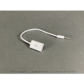 USB към AUX кабел (преходник)