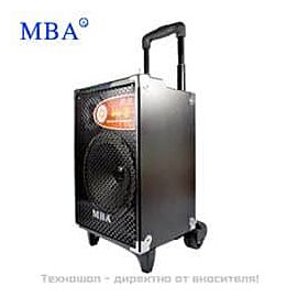 "MBA Q8A" - КАРАОКЕ УРЕДБА С БЕЗЖИЧЕН МИКРОФОН