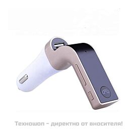 Блутут FM трансмитер за автомобил с USB