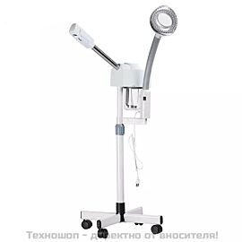 Лампа лупа с колелца + парозонатор (вапозон)