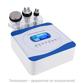 Апарат за кавитация и радиочестоотен лифтинг - професионален