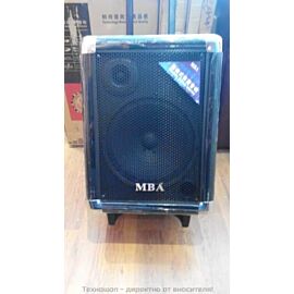 "MBA S-10" - КАРАОКЕ УРЕДБА С БЕЗЖИЧЕН МИКРОФОН