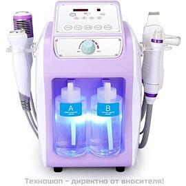 Многофункционална водородно-кислородна машина за лице