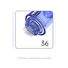 Приставка за Artmex  V9