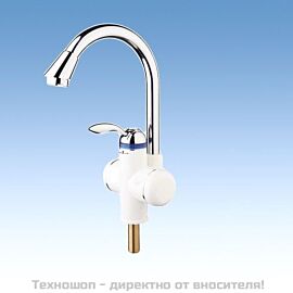 ПРОТОЧЕН БОЙЛЕР