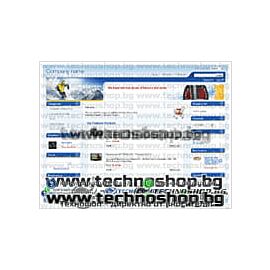 ГОТОВ ЕЛЕКТРОНЕН МАГАЗИН 