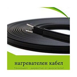 Нагревателен кабел - саморегулиращ