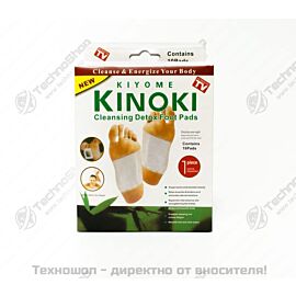 Детоксикиращи пластири KINOKI