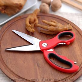 Универсална ножица за кухня - Ножица за пиле