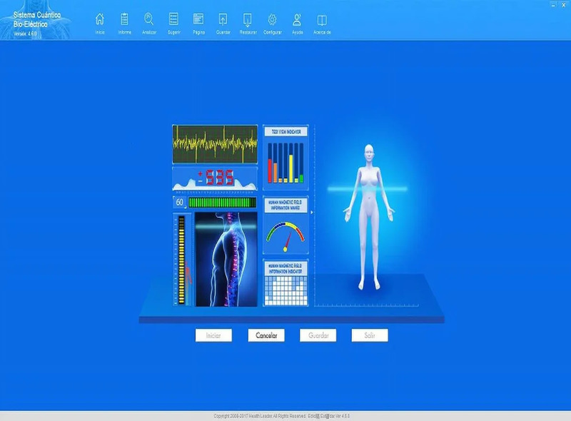 Инсталация на софтуер за Квантов анализатор от 5-то поколение (ВИДЕО)